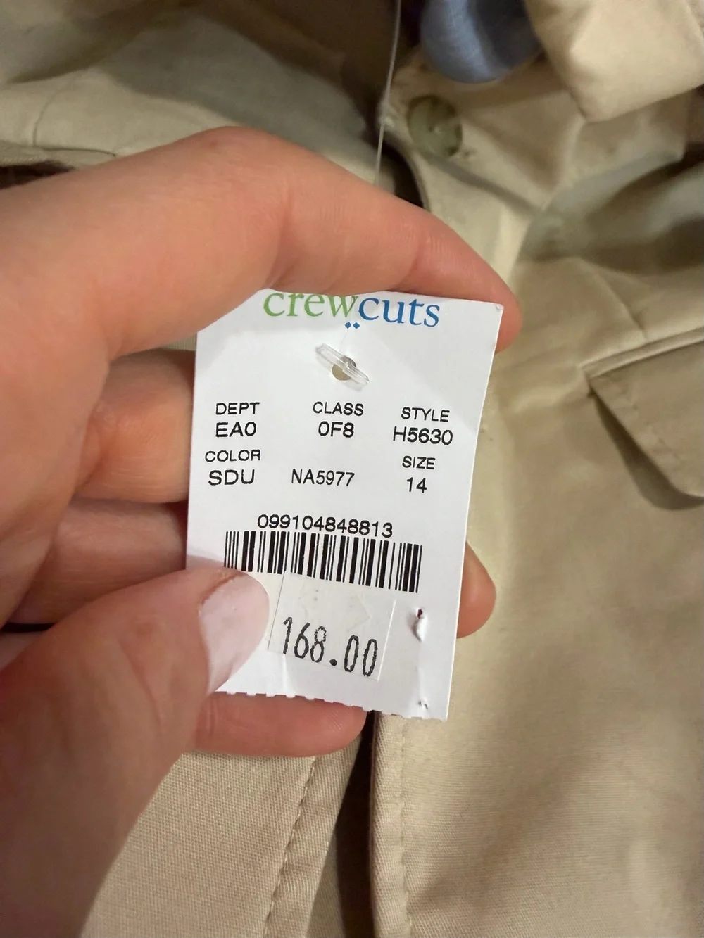 J crew boys flex chino suit jacket sandy dune 3 nwt